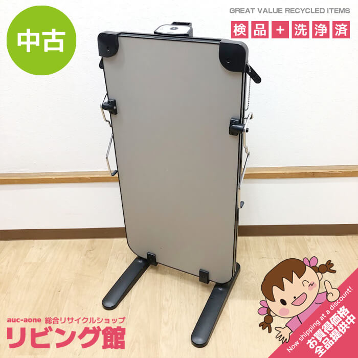Standing Type - 【中古】 東芝 ズボンプレッサー HIP-T31 シルバー TOSHIBA パンツプレッサー スタンドタイプ アイロン 家庭用 しわ取り しわ伸ばし プレス スーツ ズボンプレッサー 中古