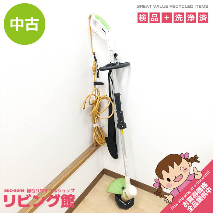 楽天市場】山善sbc280aの通販