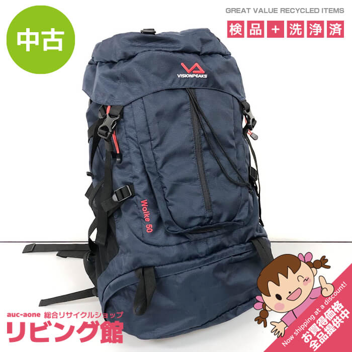 楽天市場】バッグ 中古（スポーツバッグ｜スポーツウェア