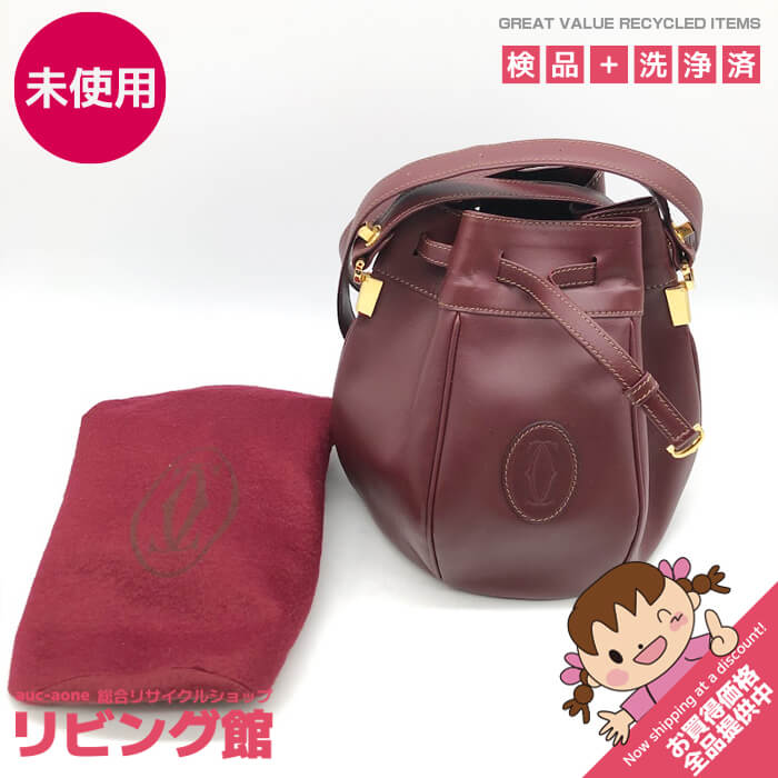 カルティエ　巾着　バッグ must de Cartier カルティエ 巾着レザー ショルダー バック - Chago