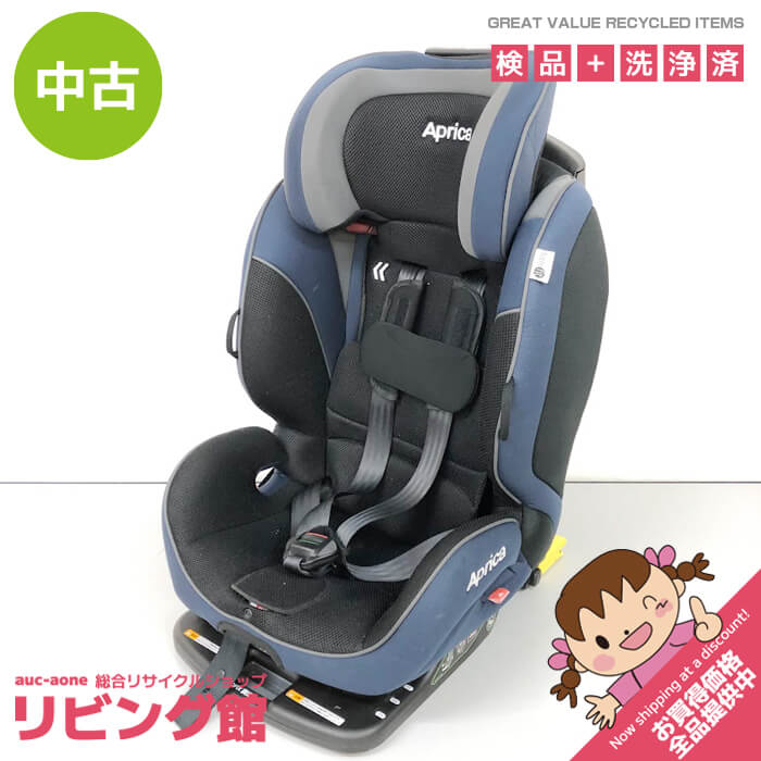【中古】 アップリカ チャイルド＆ジュニアシート フォームフィットAB サファイアネイビー Apri ...