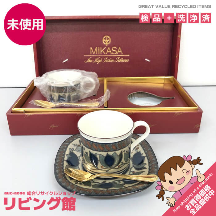 MIKASA ALUMICRON カップ ＆ ソーサ― 10客セット ミカサ アルミクロン 超強化磁器 業務用 厨房 コーヒーセット ティーセット (J612wYGG) ミカサ アルミクロンチャイナ カップ&ソーサー ALUMICRON CHINA MIKASA