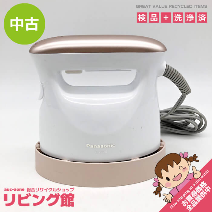 【4/20まで特別値下げ】9機能搭載スチーマー 中古 2026年最新】Yahoo!オークション -パナソニック スチーマー ナノケアの