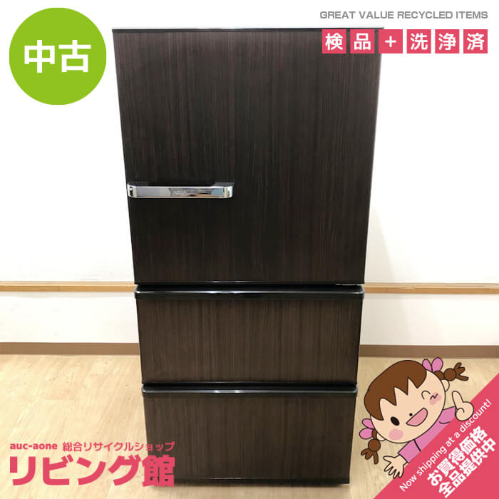 楽天市場】aqr-sv24の通販