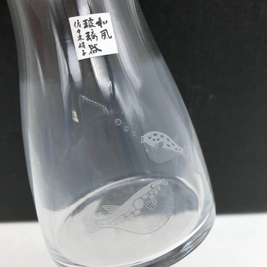 【未使用品】 佐々木硝子 冷酒セット 風の歌 ...の紹介画像3