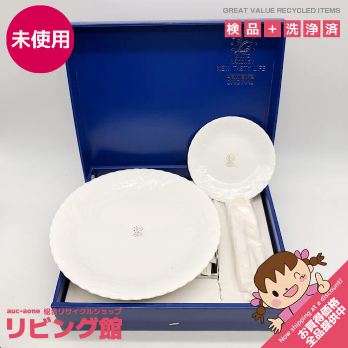 乐天商城 - 【未使用品】 ヤマカ デザートプレートセット ホワイト 大皿1枚 小皿5枚 ケーキサーバー フォーク付き yamaka ベリーセット WHITE MARCHEN YB-2400 レンジOK 白地 洋食器 ラウンドプレート ケーキ皿セット 未使用品