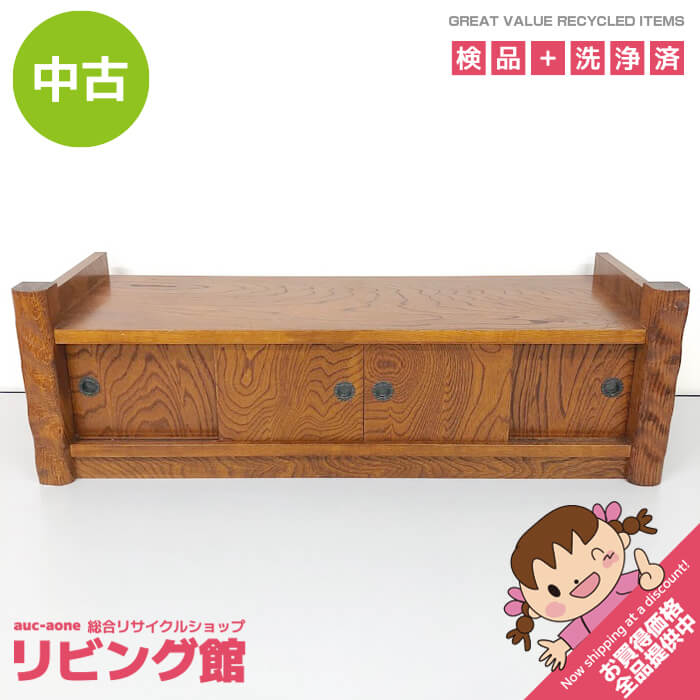 楽天市場】和室 床の間（カラーブラウン）（収納家具｜インテリア