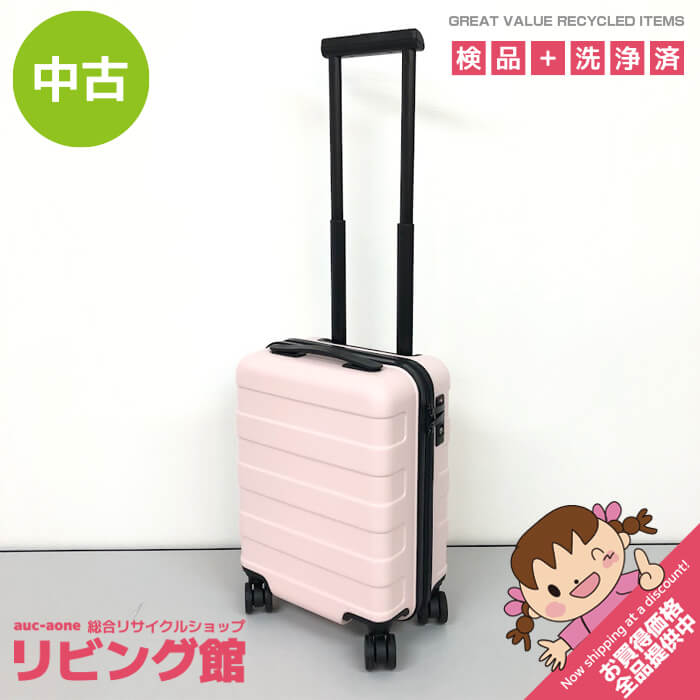 楽天市場】無印良品 スーツケース（スーツケース・キャリーバッグ