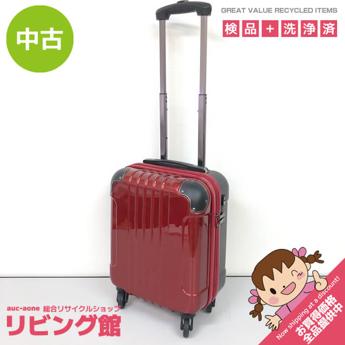 新品AMERICAN TOURISTER バーガンディ キャリーカート　ボルドー Sites-americantourister-Site