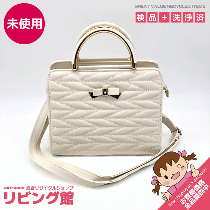 Rakuten - 【未使用品】 ハンドバッグ ホワイト×ゴールド キルティング スクエア 2Way ショルダーバッグ 白 かばん 鞄 レザー調 肩掛け 斜め掛け コンパクト 女性 レディース フェミニン ハンドバッグ 未使用品