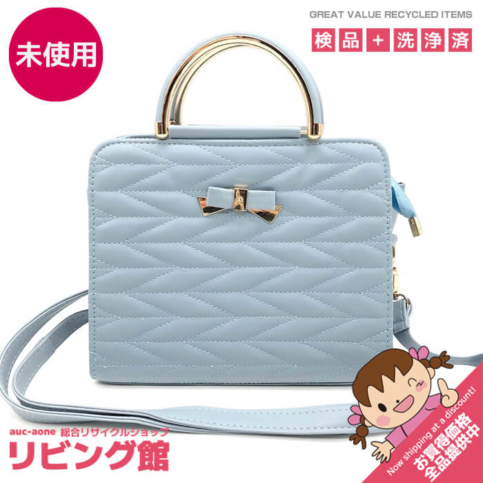 乐天商城 - 【未使用品】 ハンドバッグ ダスティブルー×ゴールド キルティング スクエア 2Way ショルダーバッグ 青系 かばん 鞄 レザー調 肩掛け 斜め掛け コンパクト 女性 レディース フェミニン ハンドバッグ 未使用品