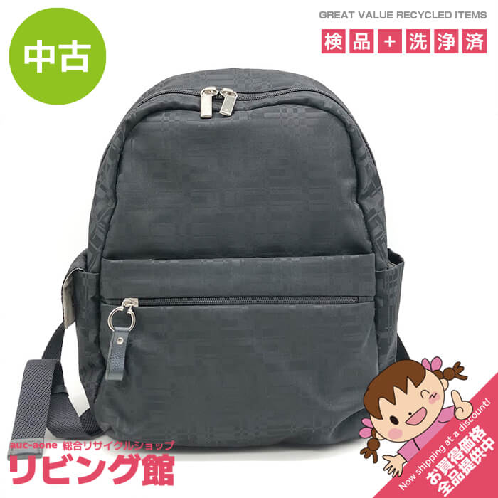 Rakuten - 【中古】 ace. リュックサック ブラック No.55606 ウィルカール Sサイズ 小さめ リュック 黒 ナイロン 軽量 ジャガード織 トラベルリュック ポケットたくさん 普段使いにも コンパクト リュック 中古
