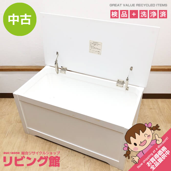 楽天市場】ベンチ 木製（インテリア・寝具・収納）の通販