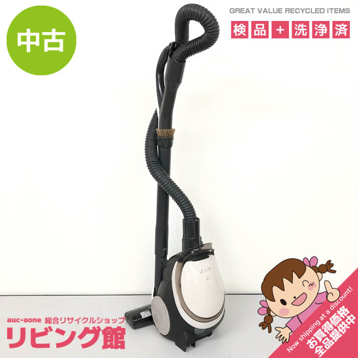 乐天商城 - 【中古】 三菱 紙パック式掃除機 TC-GXH7P-C ベージュ系 MITSUBISHI Be-K キャニスター型 クリーナー 軽量 電気掃除機 清潔 衛生的 コンパクト 掃除機 中古