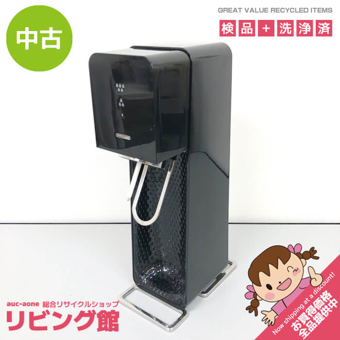 【中古】 ソーダストリーム ブラック SRA-001 自宅で炭酸水が作れる SodaStream ソーダメーカー 黒 空シリンダー1本付 ソーダストリーム 中古