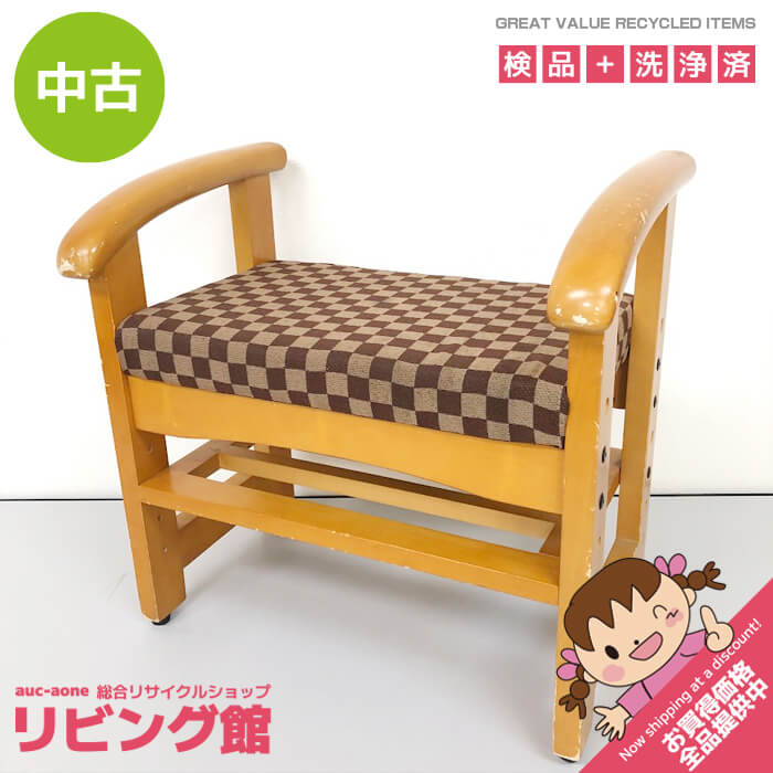 乐天商城 - 【中古】 玄関イス ブラウン クッション座面 高さ調整可 棚付き 手すり付き 立ち上がり サポート 椅子 ベンチ チェア 肘付スツール 玄関用 ベンチ 中古