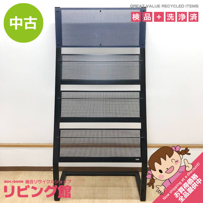 楽天市場】中古 パンフレットスタンドの通販