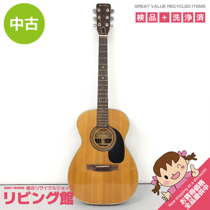Rakuten - 【中古】 モラレス アコースティックギター ゼンオン ZEN-ON morales アコギ フォークギター 弦楽器 木製 6弦 楽器 ギター 中古