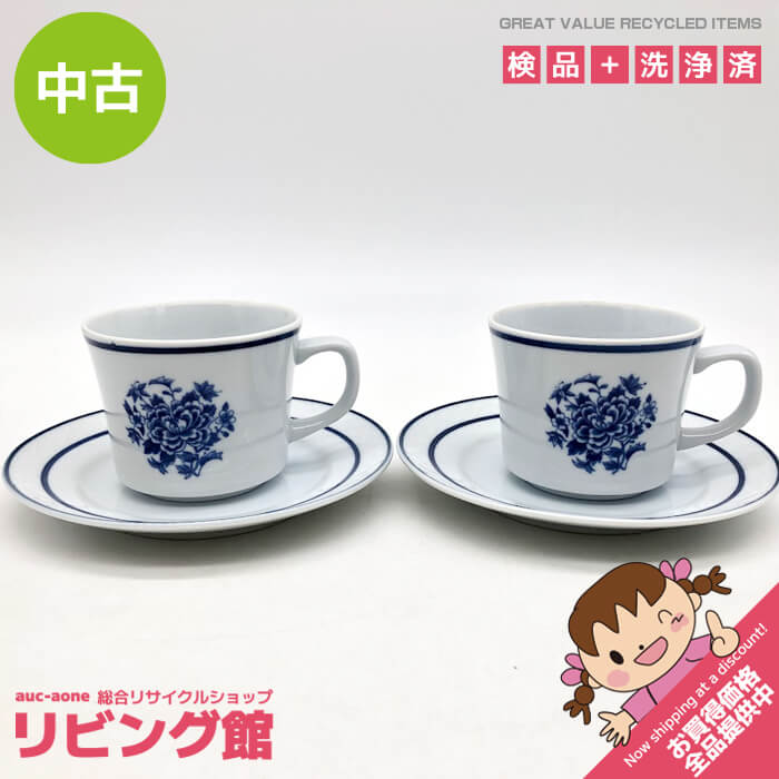 楽天市場】ブルー フラワー コーヒーカップの通販