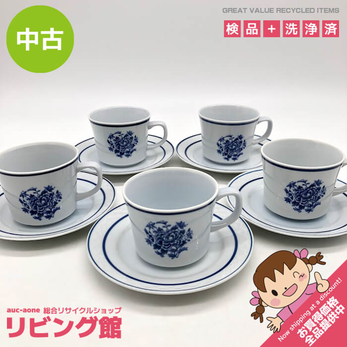 楽天市場】コーヒーカップ 5客セット（カラーブルー）（カップ
