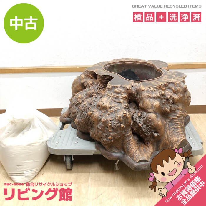 楽天市場】火鉢 アンティークの通販