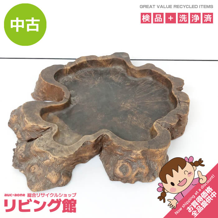 楽天市場】香炉台 花台の通販