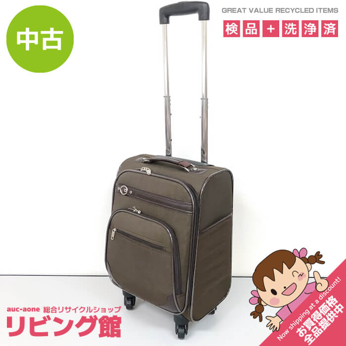 樂天商城 - 【中古】 ソフトキャリーケース 茶 小型 ジッパー式 4輪 南京錠付 スーツケース ブラウン 旅行バッグ 鞄 キャリーバッグ ハンドル伸縮可 トラベル ソフトキャリー 中古