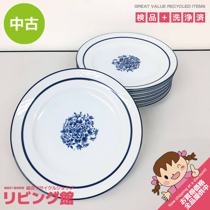 楽天市場】MARUI（キッチン用品・食器・調理器具）の通販