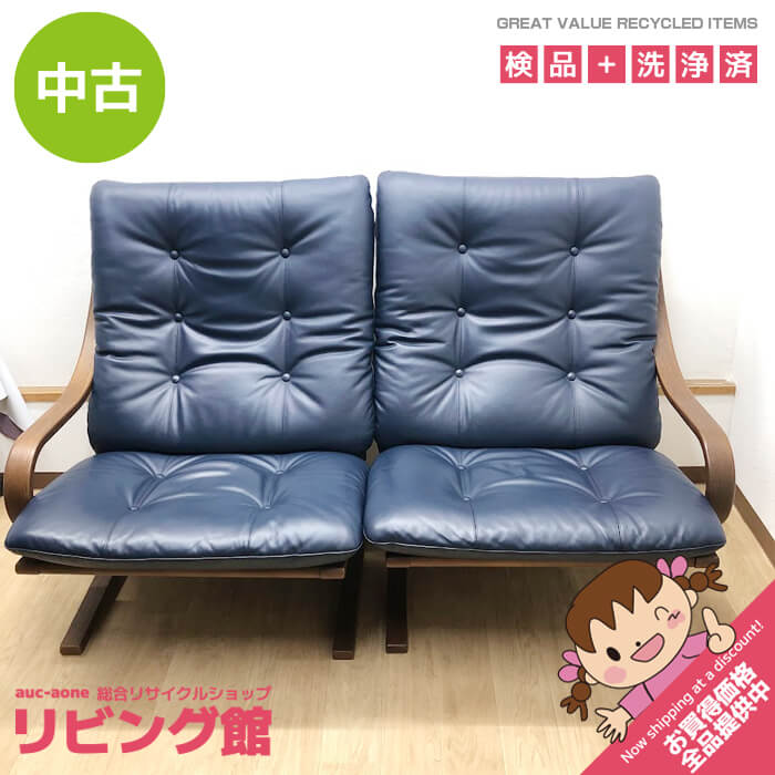 樂天商城 - 【中古】 冨士ファニチア ワイド2Pソファセット アージオ L08310H ネイビー系 レザー調 半革 FUJI FURNITURE Agio セパレート型 肘掛け付き 二人掛けソファ 紺 革張り 木製フレーム オーク ゆったり 2人掛 2シーター ワイド2Pソファ 中古