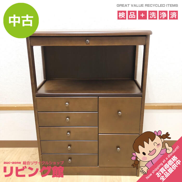 樂天商城 - 【中古】 木製 ファックス台 引出8杯 リビングボード キャビネット 引出収納 リビング収納 小物収納 電話台 花台 鉢台 飾り台 レトロ家具 コンパクト FAX台 中古