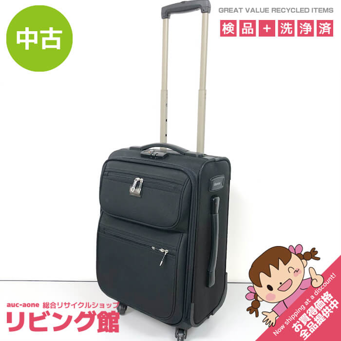 楽天市場】スワニー キャリーバッグ 中古（バッグ・小物・ブランド雑貨