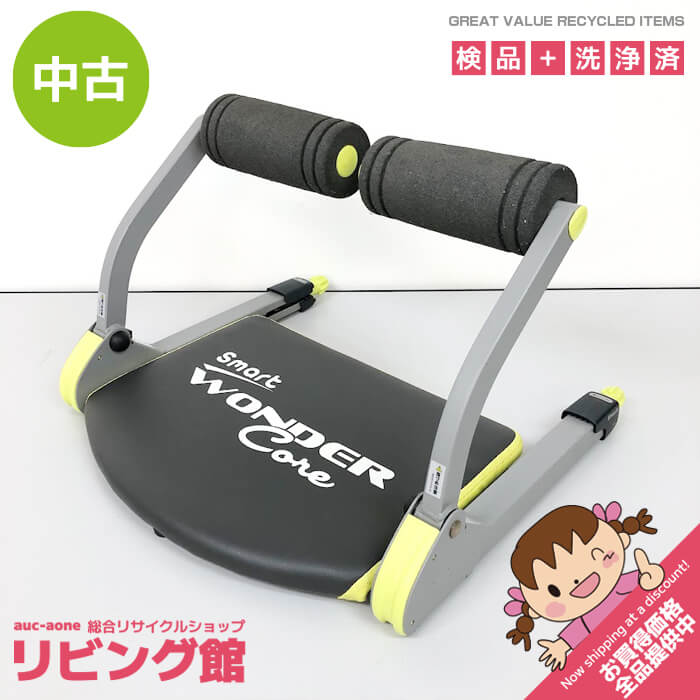 楽天市場】ワンダーコア 付属品の通販