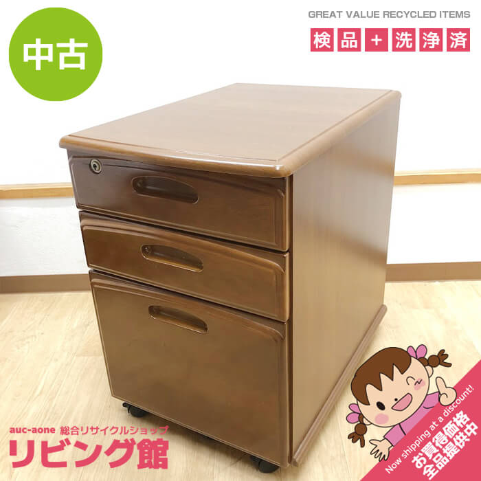 楽天市場】学習机 中古の通販