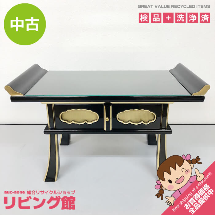 楽天市場】ガラス プレート（経机｜仏具）：仏壇・仏具・神具<日用品
