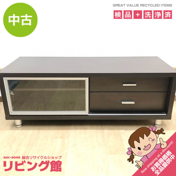 楽天市場】中古 テレビ（テレビ台・ローボード｜収納家具