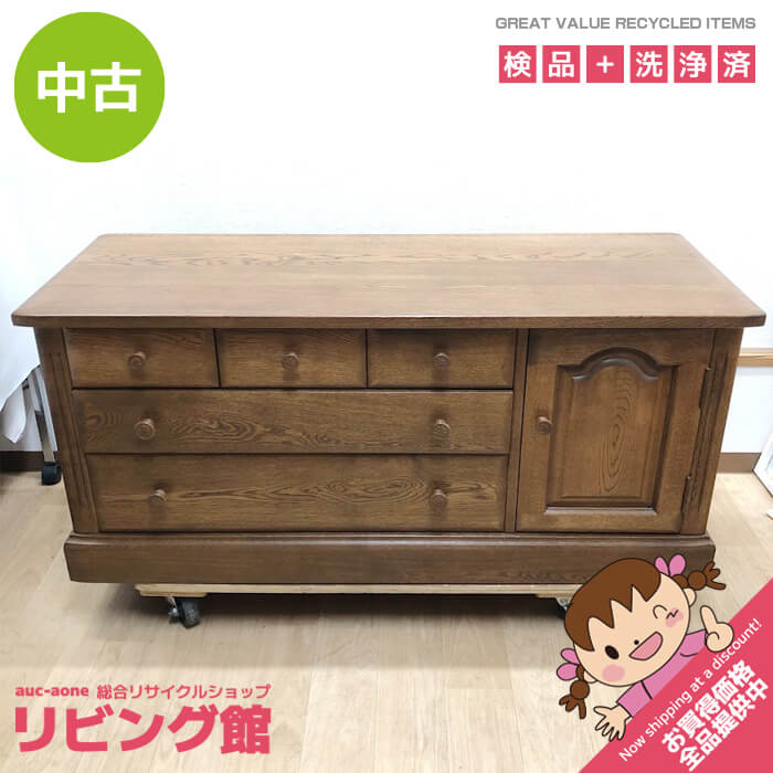 楽天市場】旭川家具 タンスの通販