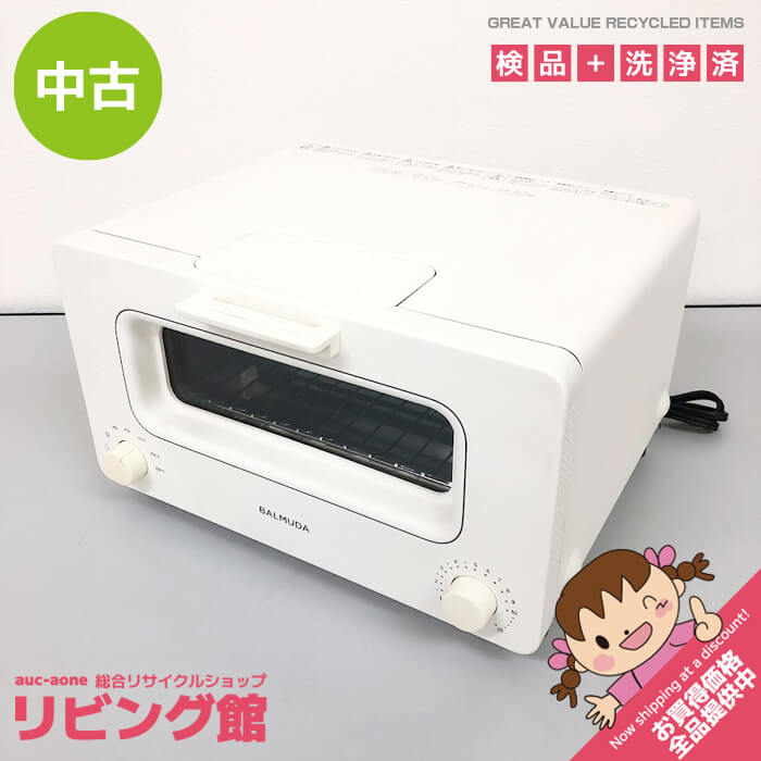 楽天市場】バルミューダ k01e－wsの通販