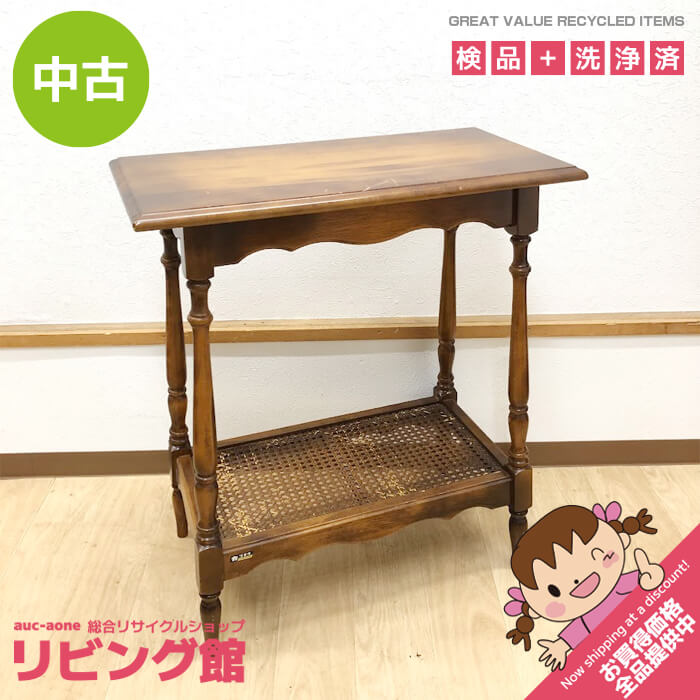楽天市場】オールドカリモク（テーブル｜インテリア・寝具・収納）の通販