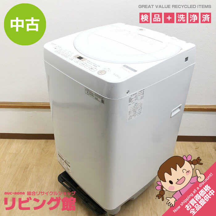 楽天市場】シャープ es-ks70（洗濯機｜生活家電）：家電の通販