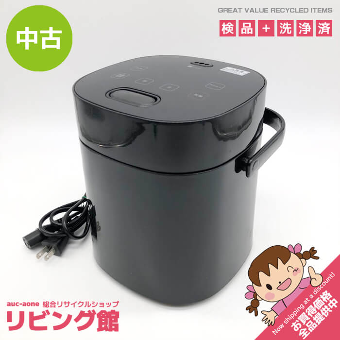 楽天市場】ニトリ 炊飯器（カラーブラック）（キッチン家電｜家電）の通販