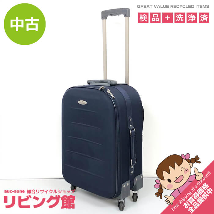 楽天市場】紺（スーツケース・キャリーバッグ｜バッグ）：バッグ・小物