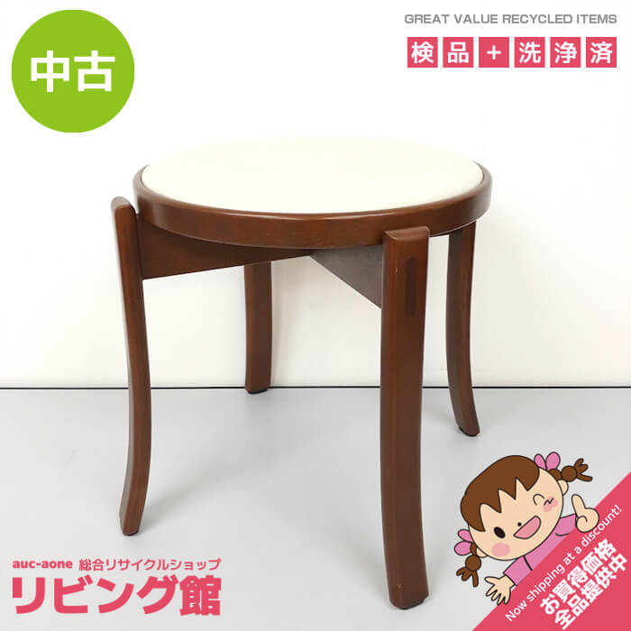 楽天市場】カンディハウスの通販
