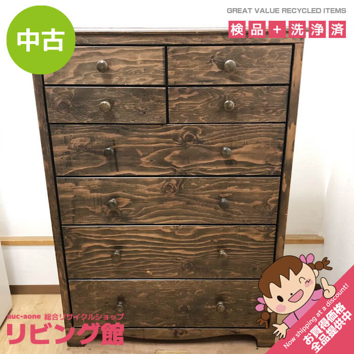 楽天市場】古民家（タンス・チェスト｜収納家具）：インテリア・寝具