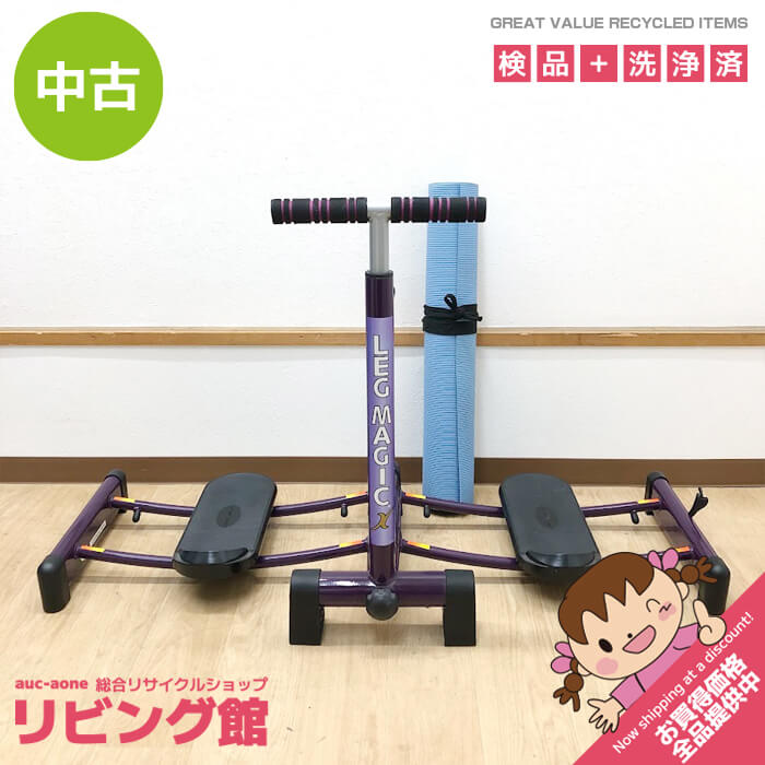 楽天市場】レッグマジックXの通販
