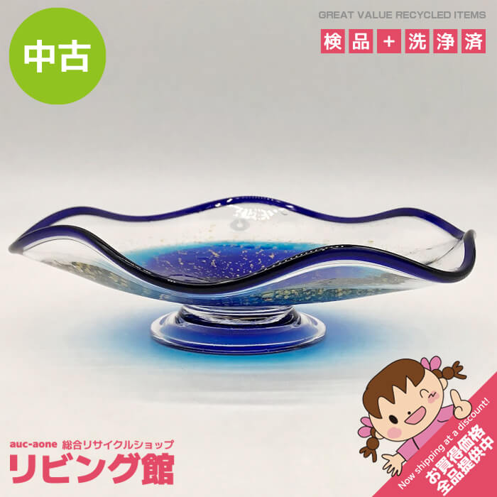 楽天市場】ガラス コンポート（カラーブルー）（キッチン用品・食器
