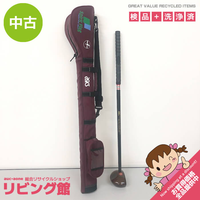 【中古】 アシックス パークゴルフクラブ ブラウン 右打ち用 ケース付き asics Spirit Flag 830 Back Cavity SD PGG01S 全長約83cm 茶系 右利き IPGA認定 パークゴルフ専用 クラブ 中古