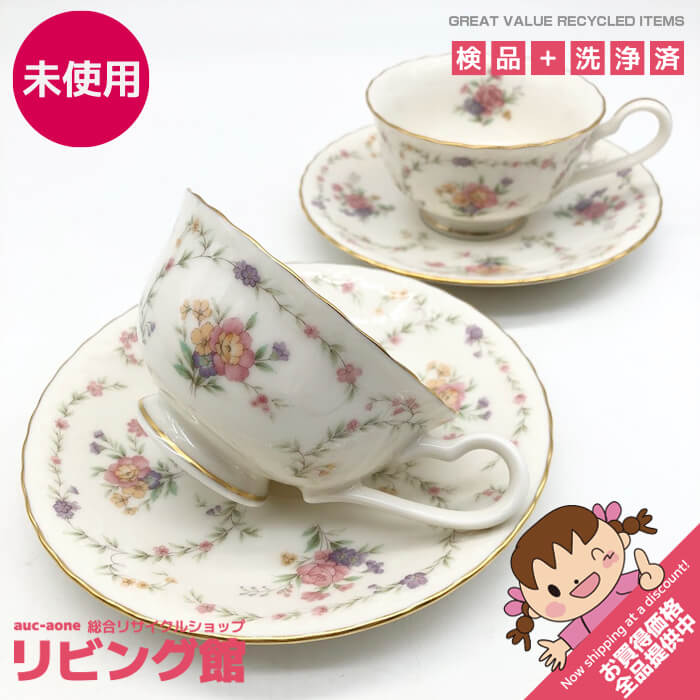 楽天市場】ノリタケ 未使用の通販