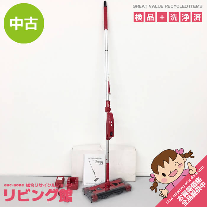 楽天市場】掃除機 スイブルスイーパーの通販