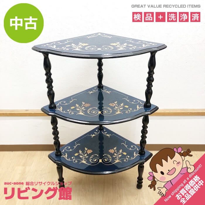 楽天市場】イタリア（本棚・ラック・カラーボックス｜収納家具