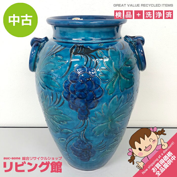 楽天市場】ドマン 陶器の通販